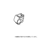 キャットアイ H-32 キャットアイ ブラケット
