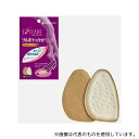 三進興産 ソルボトゥパッド パンプス用