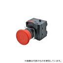 オムロン(FA・制御機器) A22NE-M-PD12-N 非常停止用押ボタンスイッチ(φ22/φ25) セット組込品 非照光 1a+2b