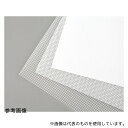 tantore 58GG 食品衛生FDA対応 ナイロンメッシュ 300μm目