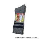 ACE(手袋) AG280 モックス 先丸ソックス 4足組