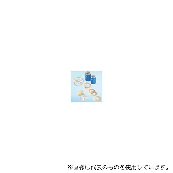 コロプラスト 2330 リング 60-30mm 1箱(30枚入)