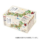 ひかり味噌 12634 産地のみそ汁めぐり 60食(3)
