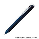 ゼブラ J3J2-NV 多色ボールペンサラサ3B 0.5mmネイビー(3)