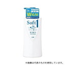 ライオン 169536 ソフトインワンシャンプーサラサラ 本体 530mL