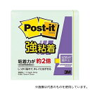 スリーエム 654SS-AG ポストイット強粘着75×75 パステル 緑 1冊(3)