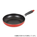 ワコートレーディング HB-8046 ふっ素加工IH対応フライパン 26cm