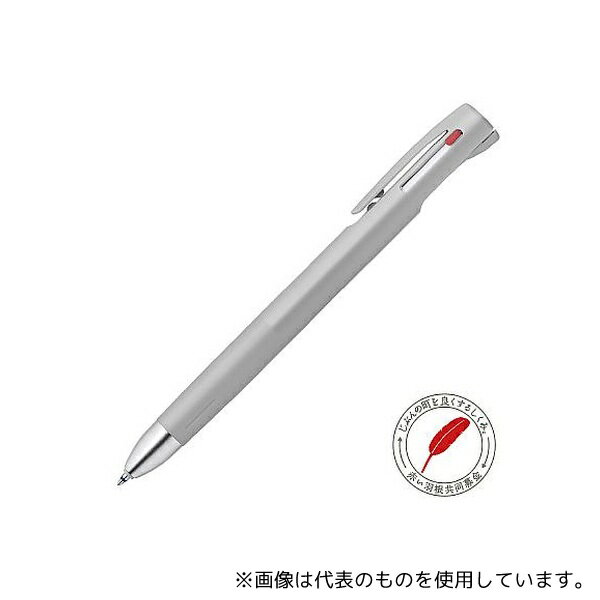 ゼブラ B3AS88-GR ブレン3C 0.5 グレー