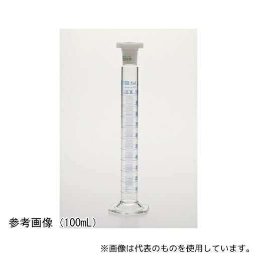 ISOLAB imcs1000 有栓メスシリンダー 1000mL ISOLAB imcs1000 有栓メスシリンダー 1000mL