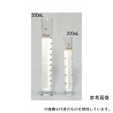 北海 0406C メスシリンダー 100mL