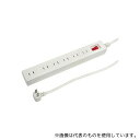 ヤザワコーポレーション Y02612WH 集中スイッチ付節電タップ 6個口 2m 白