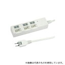 ヤザワコーポレーション Y02BKS333WH 個別スイッチ付節電タップ 3個口 3m 白