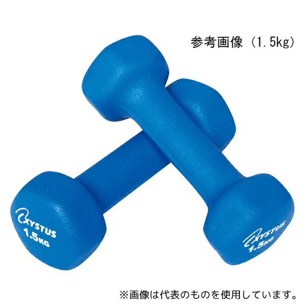 トーエイライト H9065 ラバーコートダンベル 3 1組(2個入)