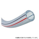 トヨックス TR-38-10 水・油・薬品・エアー用耐圧ホース トヨロンホース 内径38mm×外径48mm 長さ10m