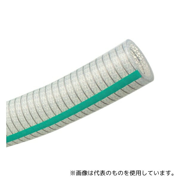 ●トヨックス TSIS-25-2 耐熱・食品用耐圧ホース トヨシリコーンSホース 内径25.4mm×外径35.5mm 長さ2m