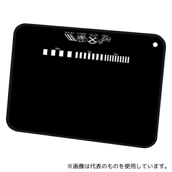 貝印 AP5016 やわらかまな板 L BLACK
