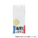 富士手袋工業 5504-L ナイロンミルコット手袋 マチ付 白 L 12双入(4)