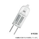 オスラム J24V50W-AXU ハロスター 24V 50W 口金GY6.35 3個入