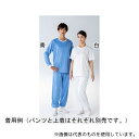 東洋リントフリー FZ982C-01 3L 着用快適インナー パンツ 白 3L(4)