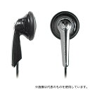オーディオテクニカ DME22 モノラルイヤホン(ラジオ用)
