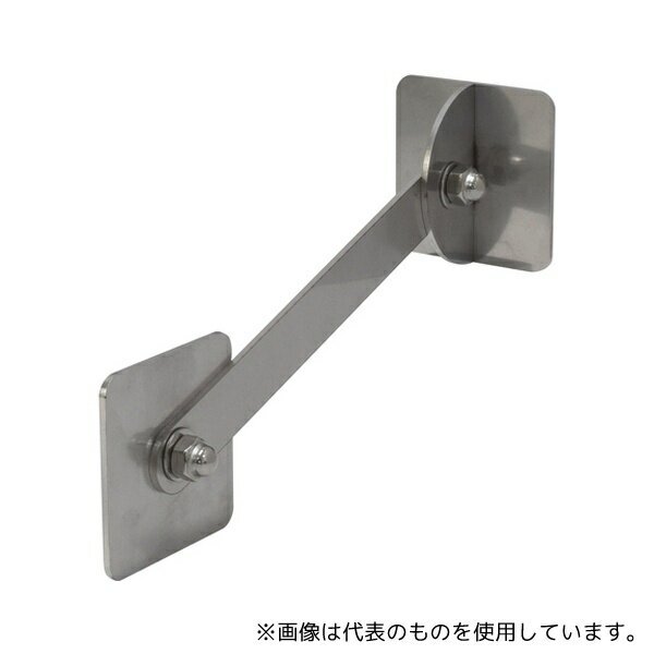 ティーエフサービス IRS-5050-150 ステンレス製 転倒防止可動式金具 小 (正方形タイプ) 壁用 50×50mm ..