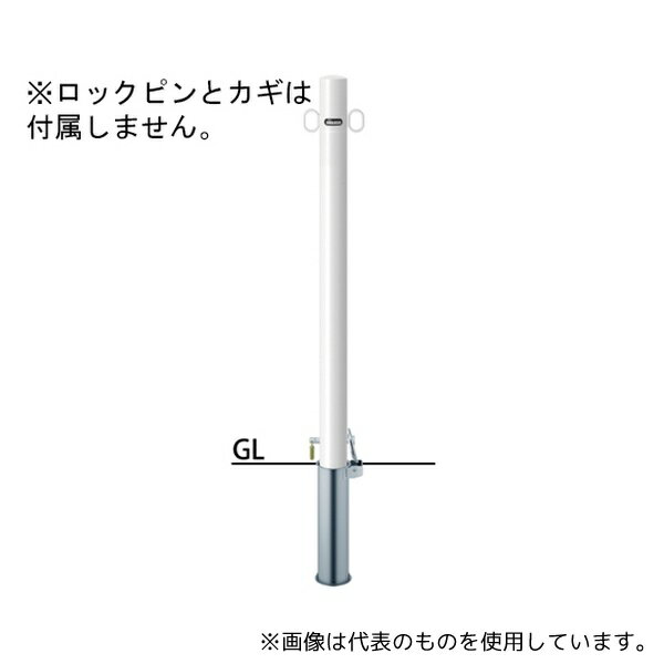 ݡ FPA-7SK-F11(W)  ԥ顼ֻߤ  ξեå  60.5(t2.3)H850mm  [ˡ͸]