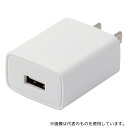 エレコム HCM-AC1A01 エクリア血圧計専用AC充電器 ホワイト...(4)
