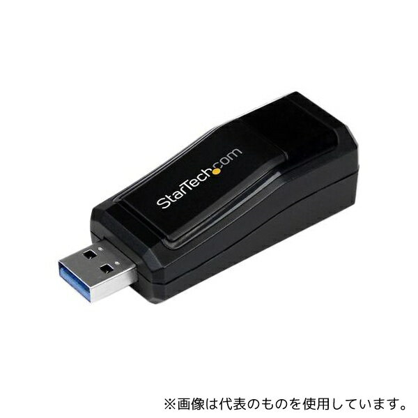 StarTech.com USB31000NDS USB 3.0有線LAN変換アダプタ コンパクトタイプ ギガビット対応
