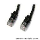 StarTech.com N6PATC2MBK カテゴリ6 LANケーブル(Cat6)RJ45モールドコネクタ(ツメ折れ防止カバー付き)2m ブラック