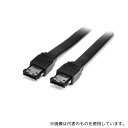 StarTech.com ESATA3 91cm eSATAシールドケーブル オス/オス