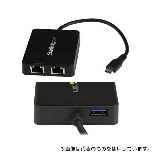 StarTech.com US1GC301AU2R USB Type-C - 2ポートギガビット有線LAN変換アダプタ USB 3.0 Aポート x1付き