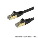 StarTech.com 6ASPAT150CMBK Cat6a LANケーブル 1.5m ブラック ツメ折れ防止RJ45コネクタ 10ギガビット対応カテゴリー6aケーブル