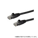 StarTech.com N6PATC150CMBK カテゴリー6 LANケーブル 1.5m ツメ折れ防止RJ45コネクタ ブラック Cat6ギガビットイーサネットケーブル 24AWG