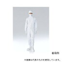 東洋リントフリー FX122C-01 M 着用快適 フード一体型ツナギ服 白