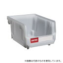 シューター HB-210WT スタッキングコンテナ 0.6L 白半透明