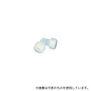 フロンケミカル NR1046-014 PFAユニオン・エルボー(ソロバン型シール)LFU-12(4)
