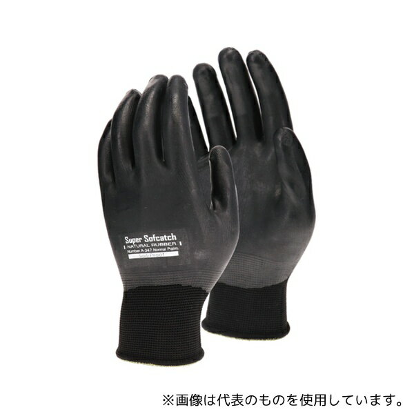 おたふく手袋 A-347 ソフキャッチ手袋 15Gオールコート ブラック M
