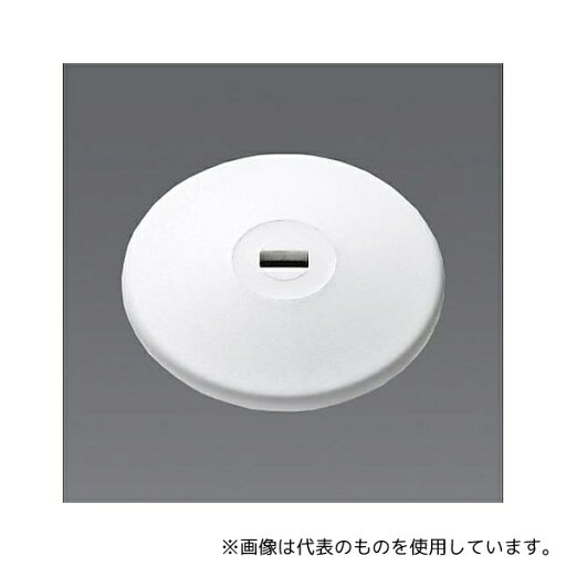 アズワン EA983TS-212W セキュリティロック(粘着タイフ゜/白) アズワン EA983TS-212W セキュリティロック(粘着タイフ゜/白)