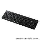 エレコム TK-FBM118SKBK フルキーボード Bluetooth 静音設計 抗菌 ブラック