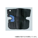 シグマックス 362101 膝関節用サポーター エクスエイド ニーライトスポーツ3 S(4)