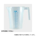 ISOLAB ibkhpp250 PP手付きビーカー 250mL