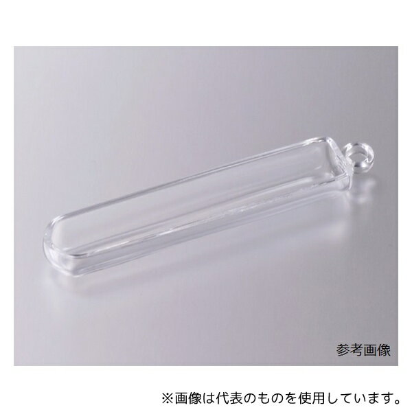 アズワン zqbo2 石英ボート 2mL