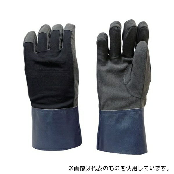 渡部工業 731 高圧ゴム手袋用ロングスリーブカバー