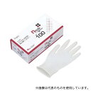宇都宮製作 NBR0550PW-WBM ニトリルゴム使い捨て手袋 ニトリルディスポNo.100白粉付M (100枚入)