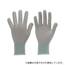 トラスコ中山 TGL-2995M-10P まとめ買い 静電気対策用手袋 ノンコートタイプ 10双組 Mサイズ(4)