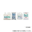 横浜油脂工業 TZ67 Linda ワンタッチクリーナーES 5kg