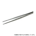 アズワン(AS ONE) ステンレス製ピンセット 240mm 1本