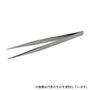 アズワン(AS ONE) ステンレス製ピンセット AA150mm 1本