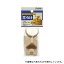 山崎産業(コンドル) 竿うけ(4)