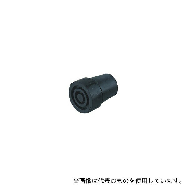 インターリンクス 0401-BS9002 Basic伸縮杖用ゴムチップ 19Φ ブラック